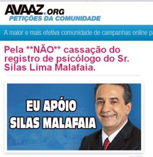 sila petio